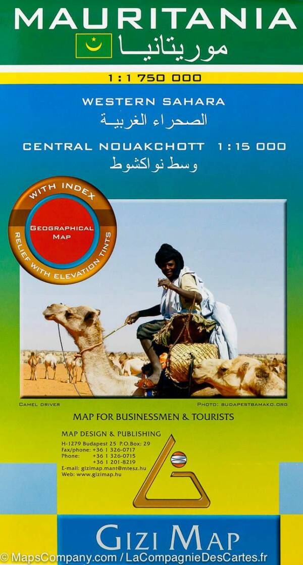 Carte Mauritanie
